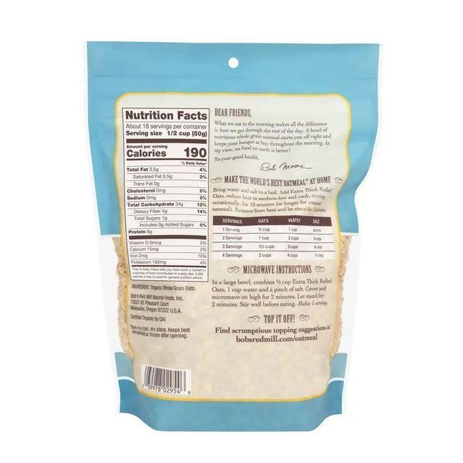 Product gallery 630093525