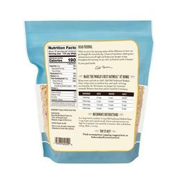 Product thumb gallery 475299159