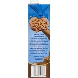 Product thumb gallery 612803767