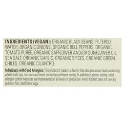 Product thumb gallery 492210632