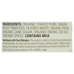 Product thumb gallery 211699770