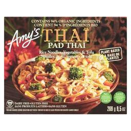 Product thumb gallery 130241636