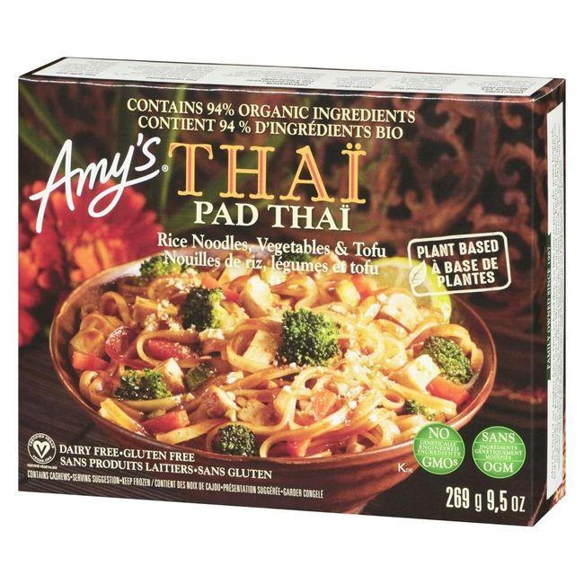 Product gallery 685179230