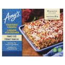Family Size Vegetable Lasagna