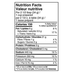 Product thumb gallery 858083270