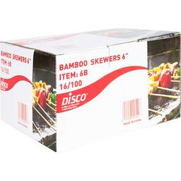 Product thumb gallery 700405514