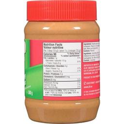 Product thumb gallery 956987377