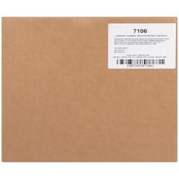 Product thumb gallery 614576050