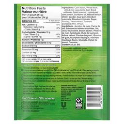 Product thumb gallery 563007181