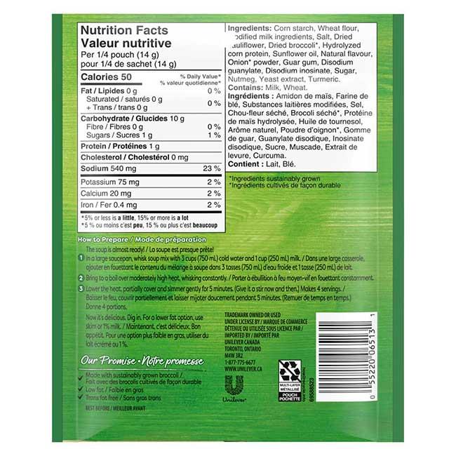 Product gallery 563007181