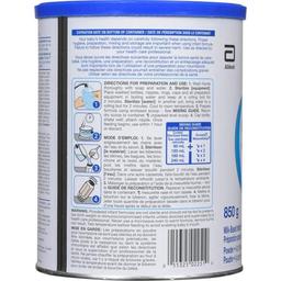 Product thumb gallery 702232822