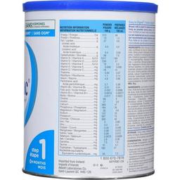 Product thumb gallery 996635733