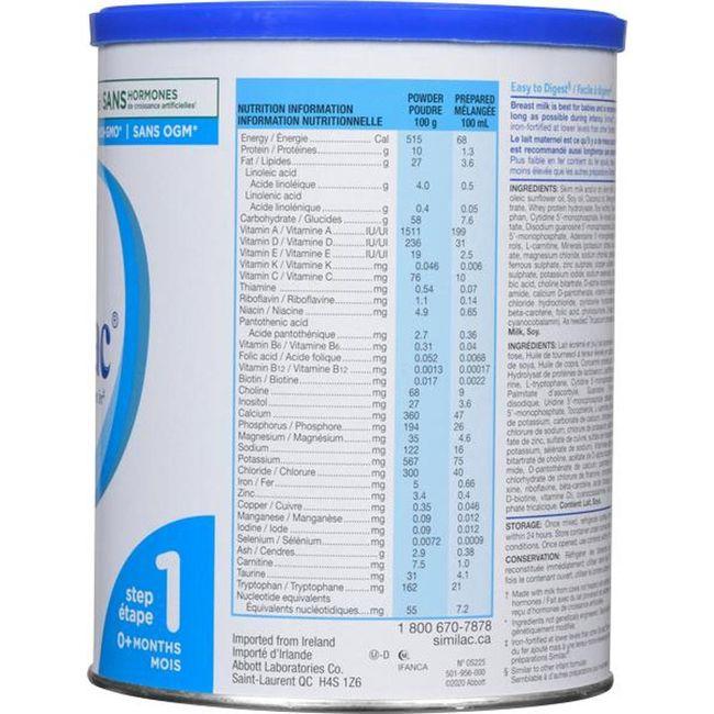 Product gallery 996635733