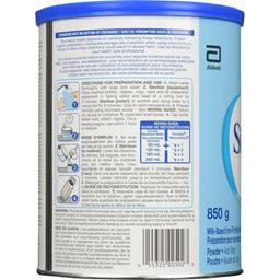 Product thumb gallery 451526555