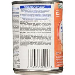 Product thumb gallery 818712611