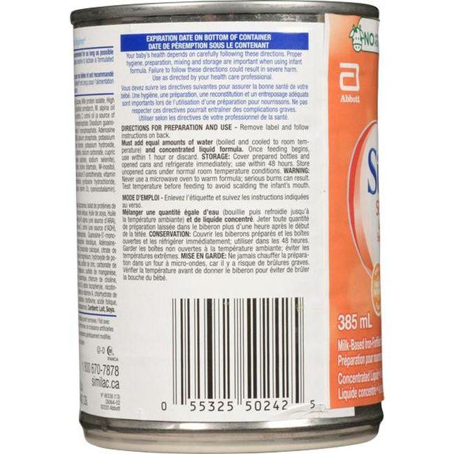 Product gallery 818712611