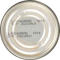 Product thumb gallery 835154978