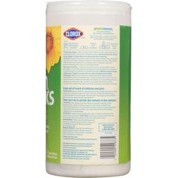 Product thumb gallery 931573076