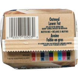 Product thumb gallery 652568541