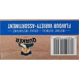 Product thumb gallery 279685160