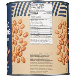 Product thumb gallery 231264991