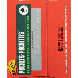 Product thumb gallery 501647137