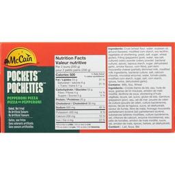 Product thumb gallery 646622342