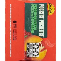 Product thumb gallery 428910008