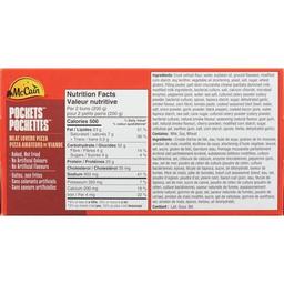 Product thumb gallery 108059806