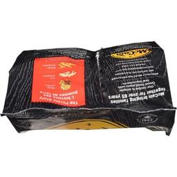 Product thumb gallery 404354977