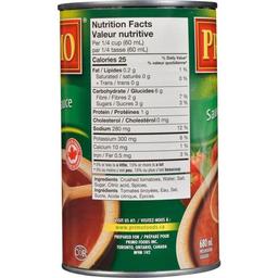 Product thumb gallery 285981790