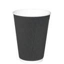 Black Triple Wall Insulated Coffee Cup