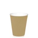 Kraft Triple Wall Insulated Coffee Cup
