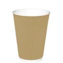 Kraft Triple Wall Insulated Coffee Cup