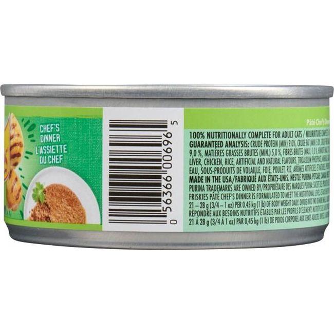 Product gallery 799085003