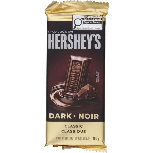 Product gallery 64616983