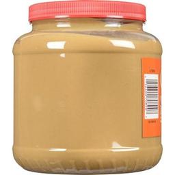 Product thumb gallery 727100312