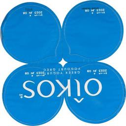 Product thumb gallery 817448586