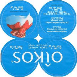 Product thumb gallery 109918535