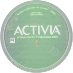 Product thumb gallery 464521387