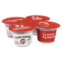 95 g Low Sugar Strawberry Yogurt