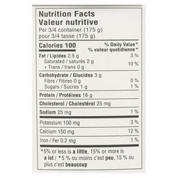 Product thumb gallery 185412449