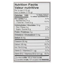 Product thumb gallery 105440252