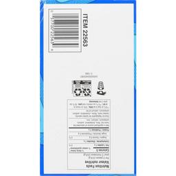 Product thumb gallery 617633372