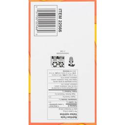 Product thumb gallery 443809832