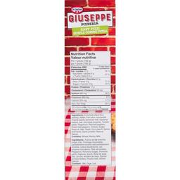 Product thumb gallery 581147016