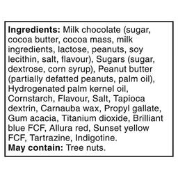 Product thumb gallery 244771683