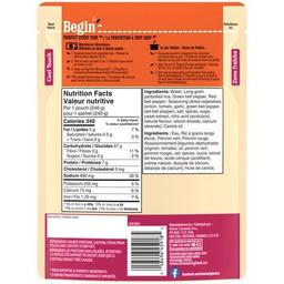 Product thumb gallery 313152340