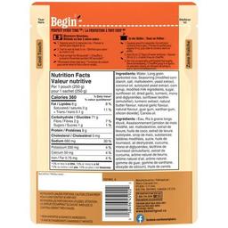 Product thumb gallery 239987554