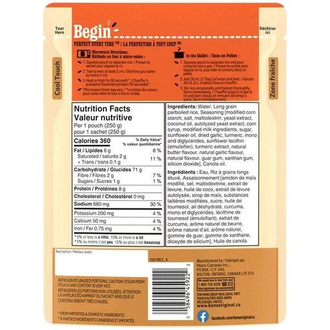 Product gallery 239987554